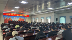BB电子·(中国区)试玩平台-BB电子游戏官网