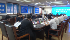 BB电子·(中国区)试玩平台-BB电子游戏官网