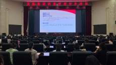 BB电子·(中国区)试玩平台-BB电子游戏官网