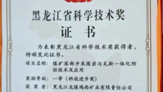 BB电子·(中国区)试玩平台-BB电子游戏官网
