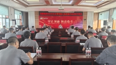 BB电子·(中国区)试玩平台-BB电子游戏官网