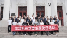 BB电子·(中国区)试玩平台-BB电子游戏官网