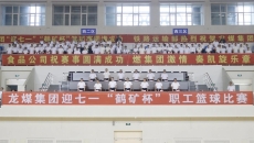 BB电子·(中国区)试玩平台-BB电子游戏官网