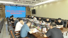 BB电子·(中国区)试玩平台-BB电子游戏官网