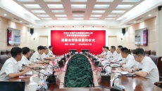 BB电子·(中国区)试玩平台-BB电子游戏官网