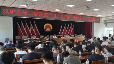 BB电子·(中国区)试玩平台-BB电子游戏官网