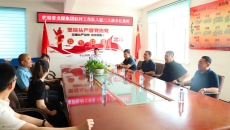 BB电子·(中国区)试玩平台-BB电子游戏官网