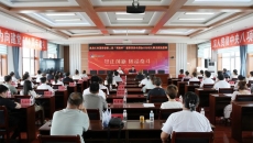 BB电子·(中国区)试玩平台-BB电子游戏官网