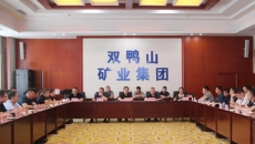 BB电子·(中国区)试玩平台-BB电子游戏官网