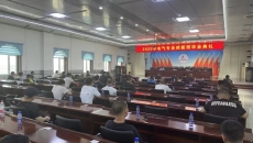 BB电子·(中国区)试玩平台-BB电子游戏官网