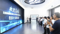 BB电子·(中国区)试玩平台-BB电子游戏官网