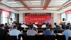 BB电子·(中国区)试玩平台-BB电子游戏官网