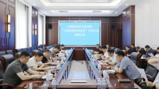 BB电子·(中国区)试玩平台-BB电子游戏官网
