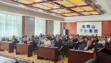 BB电子·(中国区)试玩平台-BB电子游戏官网