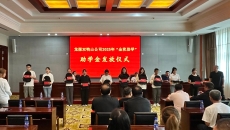 BB电子·(中国区)试玩平台-BB电子游戏官网