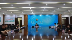BB电子·(中国区)试玩平台-BB电子游戏官网