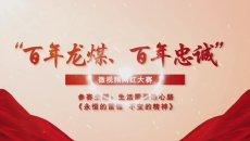 BB电子·(中国区)试玩平台-BB电子游戏官网
