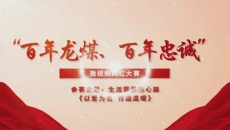 BB电子·(中国区)试玩平台-BB电子游戏官网