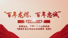 BB电子·(中国区)试玩平台-BB电子游戏官网