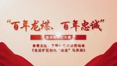 BB电子·(中国区)试玩平台-BB电子游戏官网