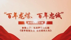 BB电子·(中国区)试玩平台-BB电子游戏官网