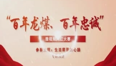 BB电子·(中国区)试玩平台-BB电子游戏官网