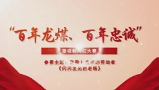BB电子·(中国区)试玩平台-BB电子游戏官网