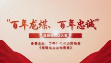 BB电子·(中国区)试玩平台-BB电子游戏官网