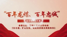 BB电子·(中国区)试玩平台-BB电子游戏官网