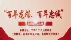 BB电子·(中国区)试玩平台-BB电子游戏官网