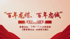 BB电子·(中国区)试玩平台-BB电子游戏官网