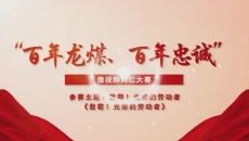 BB电子·(中国区)试玩平台-BB电子游戏官网