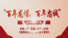 BB电子·(中国区)试玩平台-BB电子游戏官网
