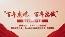 BB电子·(中国区)试玩平台-BB电子游戏官网