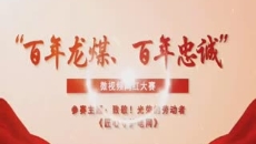 BB电子·(中国区)试玩平台-BB电子游戏官网