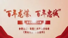 BB电子·(中国区)试玩平台-BB电子游戏官网