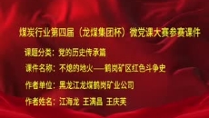 BB电子·(中国区)试玩平台-BB电子游戏官网