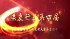 BB电子·(中国区)试玩平台-BB电子游戏官网