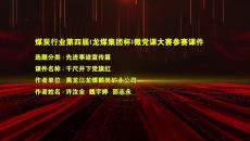 BB电子·(中国区)试玩平台-BB电子游戏官网
