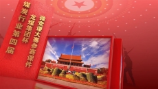 BB电子·(中国区)试玩平台-BB电子游戏官网