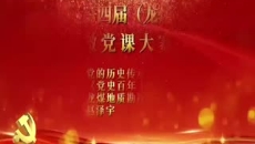 BB电子·(中国区)试玩平台-BB电子游戏官网