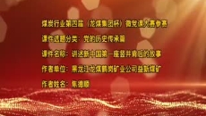 BB电子·(中国区)试玩平台-BB电子游戏官网