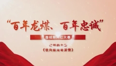 BB电子·(中国区)试玩平台-BB电子游戏官网