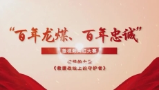 BB电子·(中国区)试玩平台-BB电子游戏官网