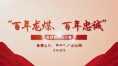 BB电子·(中国区)试玩平台-BB电子游戏官网