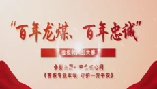 BB电子·(中国区)试玩平台-BB电子游戏官网