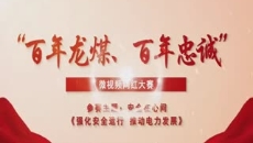 BB电子·(中国区)试玩平台-BB电子游戏官网