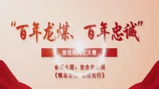BB电子·(中国区)试玩平台-BB电子游戏官网