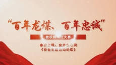 BB电子·(中国区)试玩平台-BB电子游戏官网