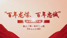 BB电子·(中国区)试玩平台-BB电子游戏官网